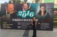 Флейтистка из Днепра стала лицом флейтовой Международной летней школы в Китае
