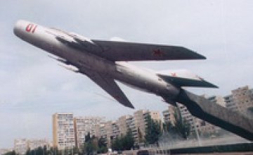В Днепропетровске отреконструируют памятник летчикам 17-й Воздушной дивизии 