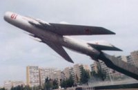 В Днепропетровске отреконструируют памятник летчикам 17-й Воздушной дивизии 