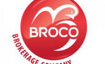 Группа компаний Broco проведет в Днепропетровске турнир трейдеров