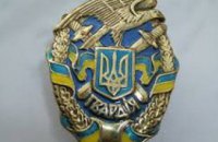 ВР создала Национальную гвардию Украины