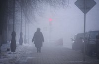 Погода 30 января в Днепре: облачно, туманно и без осадков 