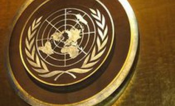 Сегодня Генассамблея ООН рассмотрит резолюцию по Украине