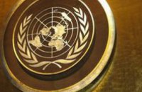 Сегодня Генассамблея ООН рассмотрит резолюцию по Украине