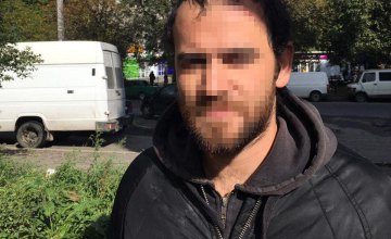 На Днепропетровщине задержали мужчину, находившегося в розыске 4 месяца