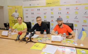 В Днепре состоится 4th Interpipe Dnipro Half Marathon, в котором примут участие более 5 тысяч человек