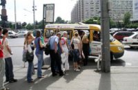 Днепропетровский горсовет провел конкурс на право перевозок пассажиров