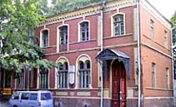 Злоумышленники пытались сжечь дом-музей Блаватской в Днепропетровске