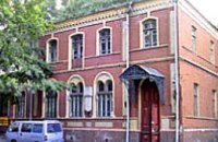 Злоумышленники пытались сжечь дом-музей Блаватской в Днепропетровске