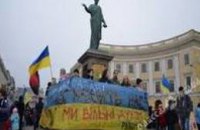 В Одессе Евромайдан и Антимайдан объявили вечерние акции протеста