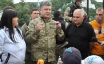 Петр Порошенко представил в Донбассе мирный план по урегулированию ситуации на востоке Украины