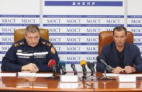 Оперативная информация о последствиях непогоды в Днепропетровской области (ФОТО)