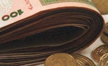 Днепропетровские власти увеличили субвенции на социальные выплаты до 16,4 млн. грн.  