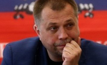 «Премьер-министр» ДНР Бородай ушел в отставку