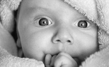 Специалисты рассказали, как и сколько получат днепропетровчанки при рождении ребенка