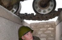Днепропетровские новобранцы легли под танк