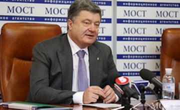 Порошенко надеется, что Россия согласиться на создание свободной экономической зоны на Донбассе