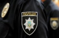 На Днепропетровщине более 3-х тысяч полицейских будут обеспечивать порядок в новогодние праздники