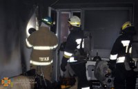 В Соборном районе Днепра загорелась загорелась квартира (ВИДЕО) 