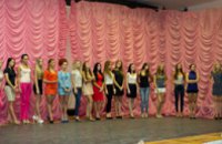 В Днепропетровске состоится конкурс «Мисс студенчество-2012»
