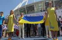 Андре Тан презентовал патриотическую форму, в которой украинские спортсмены поедут на Первые Европейские игры (ФОТО)
