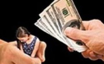 В Кривом Роге администратор сауны за деньги «знакомила» клиентов с проститутками (ФОТО)