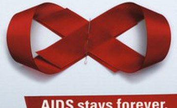 Минздрав уверяет, что Украина больше не будет в лидерах по распространению СПИДа
