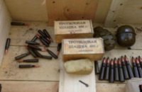 На въезде в Днепропетровскую область СБУ выявила тайник с оружием 