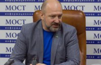 Народный депутат Сергей Мельничук создал в Украине Комитет по защите Конституции (ВИДЕО)