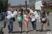 Дети и их родители приняли участие в акции «Життя очима дитини» на Набережной (ФОТО)