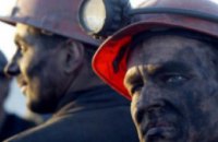 В Украине в 2009 году погиб 151 шахтер