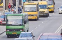 У Дніпрі поновили рух автобусів  № 9, 15, 77, 95 та 95-А 