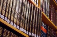 Фонды библиотеки Национального горного университета насчитывают более 1 млн книг