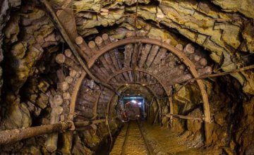 На Днепропетровщине в шахте погиб рабочий