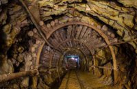 На Днепропетровщине в шахте погиб рабочий