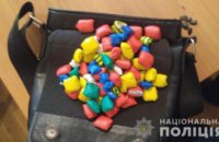 В Днепре задержали наркозакладчика с 45 пакетиками метамфетамина и марихуаны 