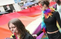 В Харькове запретили гей-парад