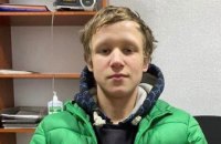 В Павлограде разыскивают 16-летнего Сергея Кочергу: он может находиться в Днепре