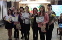 Дети Днепропетровщины представила мультфильм в стиле Петриковской росписи