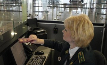 В украинских аэропортах упростили паспортный контроль