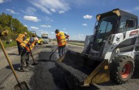 В Днепровском, Новомосковском и Каменском районах ремонтируют дороги государственного значения