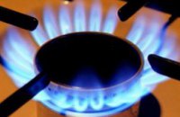 Большинство тепловых предприятий Днепропетровской области в марте полностью рассчитались за потребленный газ