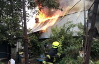 В Днепре на ул.Юрия Кондратюка горел частный дом