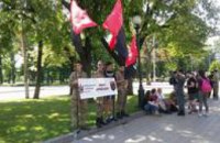 Днепропетровский областной совет признал добровольцев участниками боевых действий