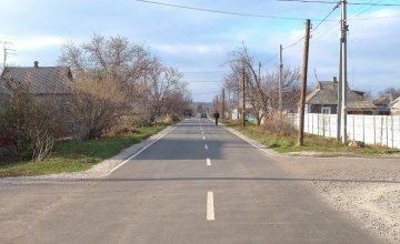 В 2018 году капитально отремонтировали шесть дорог в Широковском районе – Валентин Резниченко