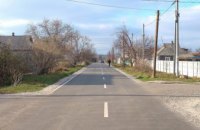 В 2018 году капитально отремонтировали шесть дорог в Широковском районе – Валентин Резниченко