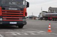 Как под Днепром взвешивают грузовики и для чего это нужно