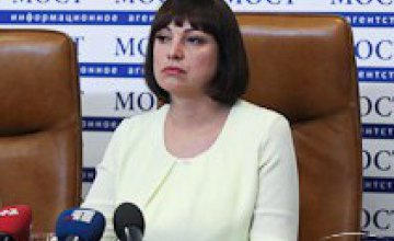 Татьяна Рычкова выступила с предложением ввести мораторий на повышение коммунальных тарифов в Днепре