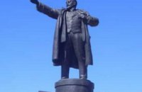 В Никополе коммунисты инициируют ремонт памятника Ленину за счет бюджета 