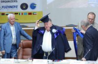 Генеральный директор КБ «Южное» стал Почетным доктором ДНУ (ФОТО)
